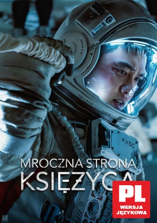 Mroczna Strona Księżyca [DVD]