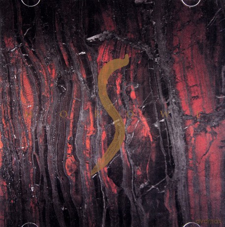 Morowe: S [CD]