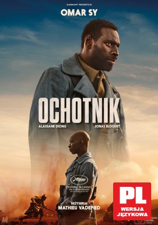 Ochotnik [DVD]