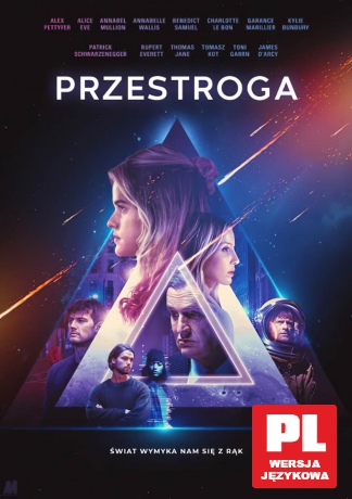 Przestroga [DVD]