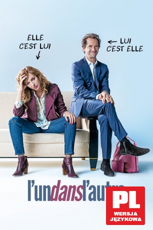 Qui Pro Quo [DVD]