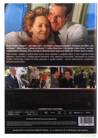 Reagan [DVD]