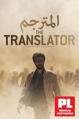 Tłumacz [DVD]