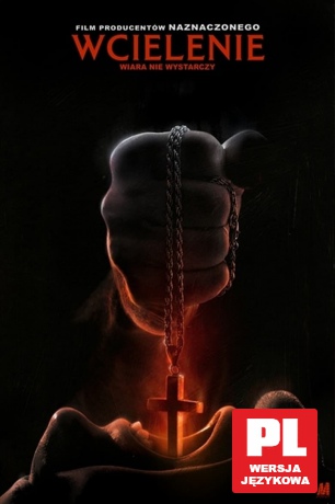 Wcielenie [DVD]