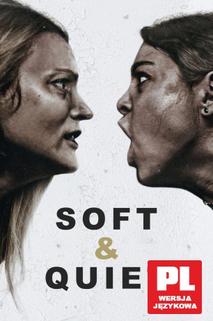 Wtajemniczone [DVD]