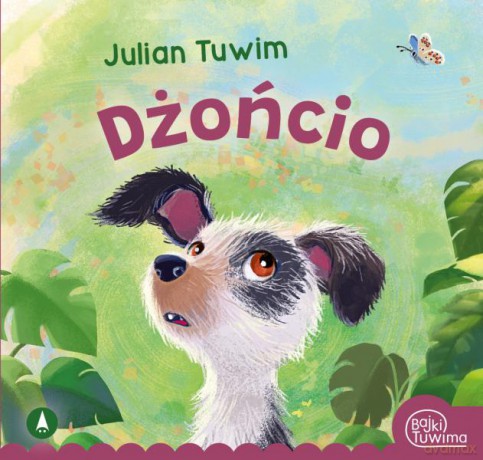Dżońcio - Julian Tuwim [KSIĄŻKA]