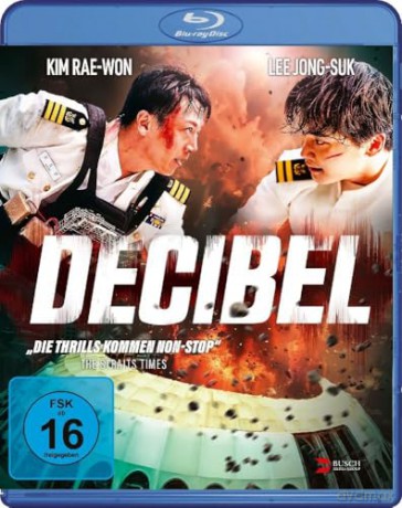Decibel (Blu-ray)