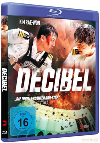 Decibel (Blu-ray)