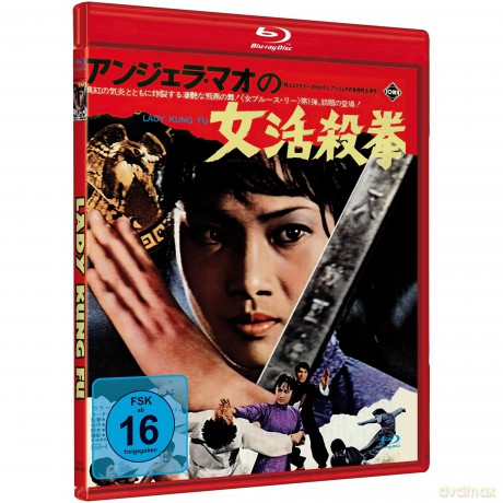 Lady Kung Fu [Blu-Ray]