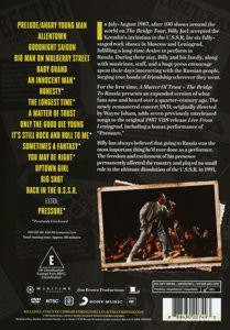 Billy Joel: A Matter of Trust: The Bridge to Russia: The Concert [DVD]
