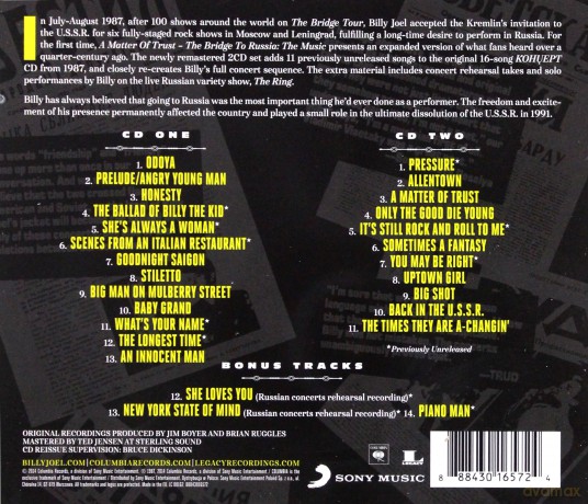 Billy Joel: A Matter of Trust: The Bridge to Russia: The Music [2CD]