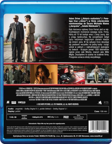 Ferrari [Blu-Ray]