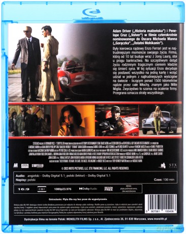 Ferrari [Blu-Ray]