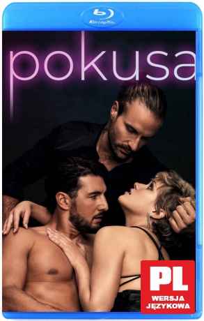 Pokusa [Blu-Ray]