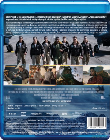 Towarzysze Broni [Blu-Ray]