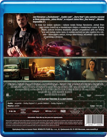Wśród Nocnej Ciszy [Blu-Ray]
