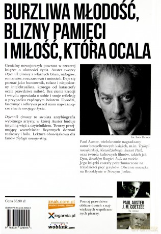 Dziennik zimowy - Paul Auster [KSIĄŻKA]