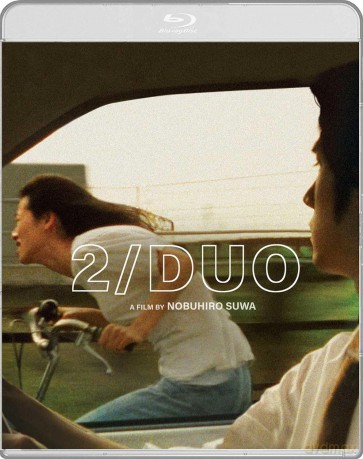 2/Duo [Blu-Ray]