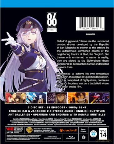 86 Eighty-Six The Complete First Season [3xBlu-Ray]