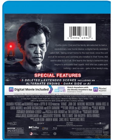 Afraid [Blu-Ray]