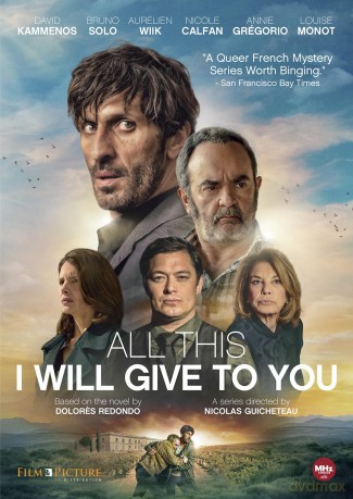 All This I Will Give to You [DVD]
