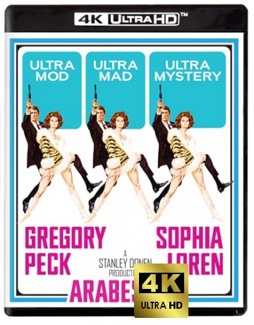 Arabesque (Arabeska) [Blu-Ray 4K]+[Blu-Ray]