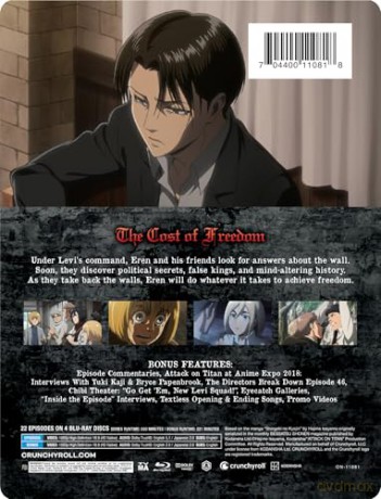 Attack on Titan Season 3 Complete (Atak Tytanów) (steelbook) [4xBlu-Ray]
