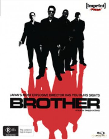 Brother [DVD]