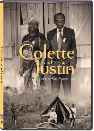 Colette and Justin [DVD]