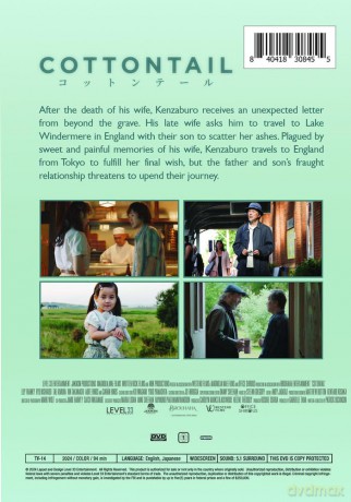 Cottontail [DVD]