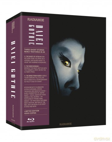 Daiei Gothic: Japanese Ghost Stories [DVD]