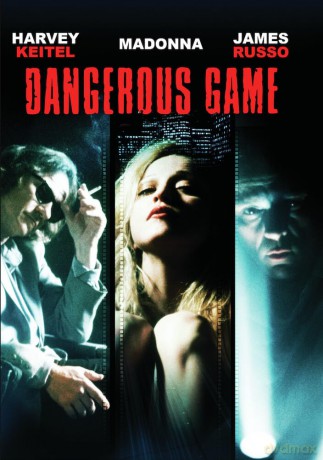 Dangerous Game (1993) [DVD]