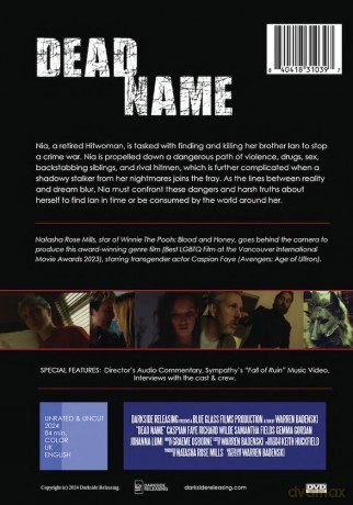 Dead Name [DVD]