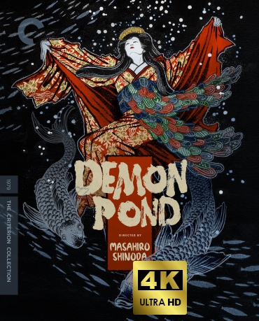 Demon Pond (The Criterion Collection) [Blu-Ray 4K]+[Blu-Ray]