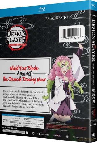 Demon Slayer: Kimetsu no Yaiba: Swordsmith Village Arc (Miecz zabójcy demonów - Kimetsu no Yaiba: Trening Filarów) [3xBlu-Ray]