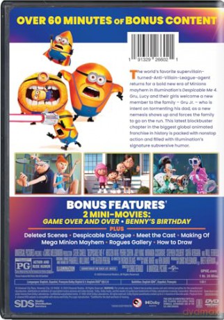 Despicable Me 4 (DVD) [DVD]