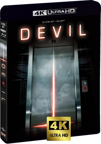 Devil (Diabeł) [Blu-Ray 4K]+[Blu-Ray]
