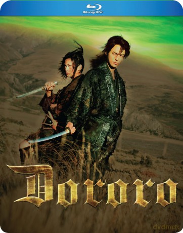Dororo [Blu-Ray]