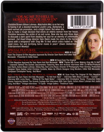 Drag Me to Hell (Wrota do piekieł) [Blu-Ray 4K]+[Blu-Ray]