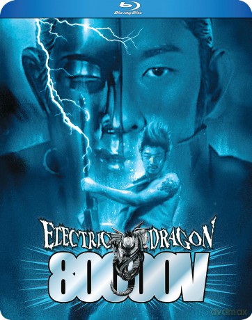 Electric Dragon 80,000V (Elektryczny smok 80 000 V) [Blu-Ray]