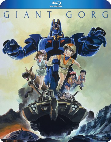 Giant Gorg Complete TV Series [2xBlu-Ray]