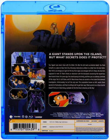 Giant Gorg Complete TV Series [2xBlu-Ray]