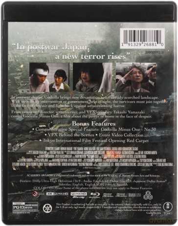Godzilla Minus One [Blu-Ray 4K]