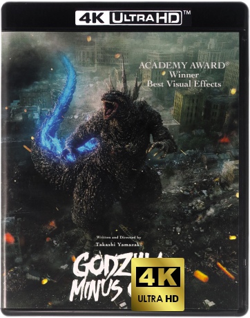 Godzilla Minus One [Blu-Ray 4K]