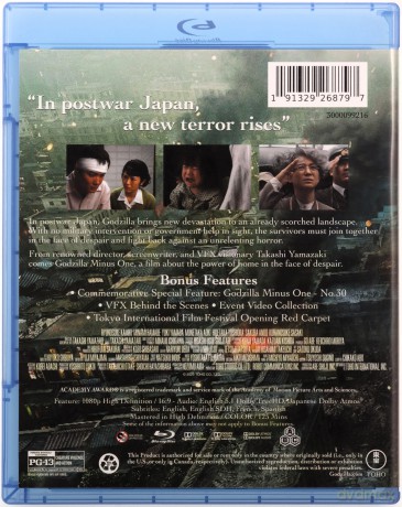 Godzilla Minus One [Blu-Ray]