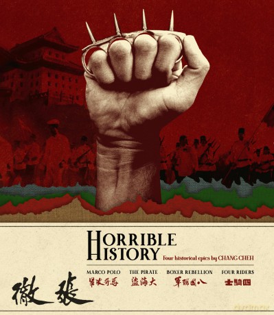 Horrible History: Four Historical Epics By Chang Cheh: Marco Polo / The Pirate / Boxer Rebellion / Four Riders | Eureka Classics [2xBlu-Ray]