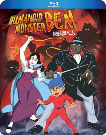 Humanoid Monster BEM [2xBlu-Ray]