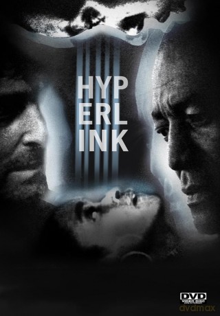 Hyperlink [DVD]