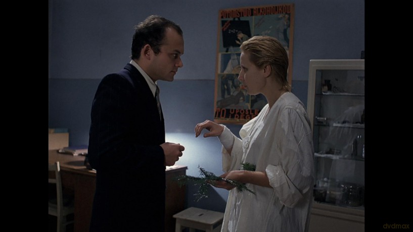 Przesłuchanie (Interrogation) [Blu-Ray]
