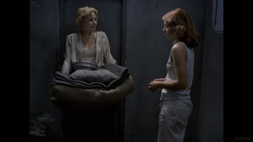 Przesłuchanie (Interrogation) [Blu-Ray]